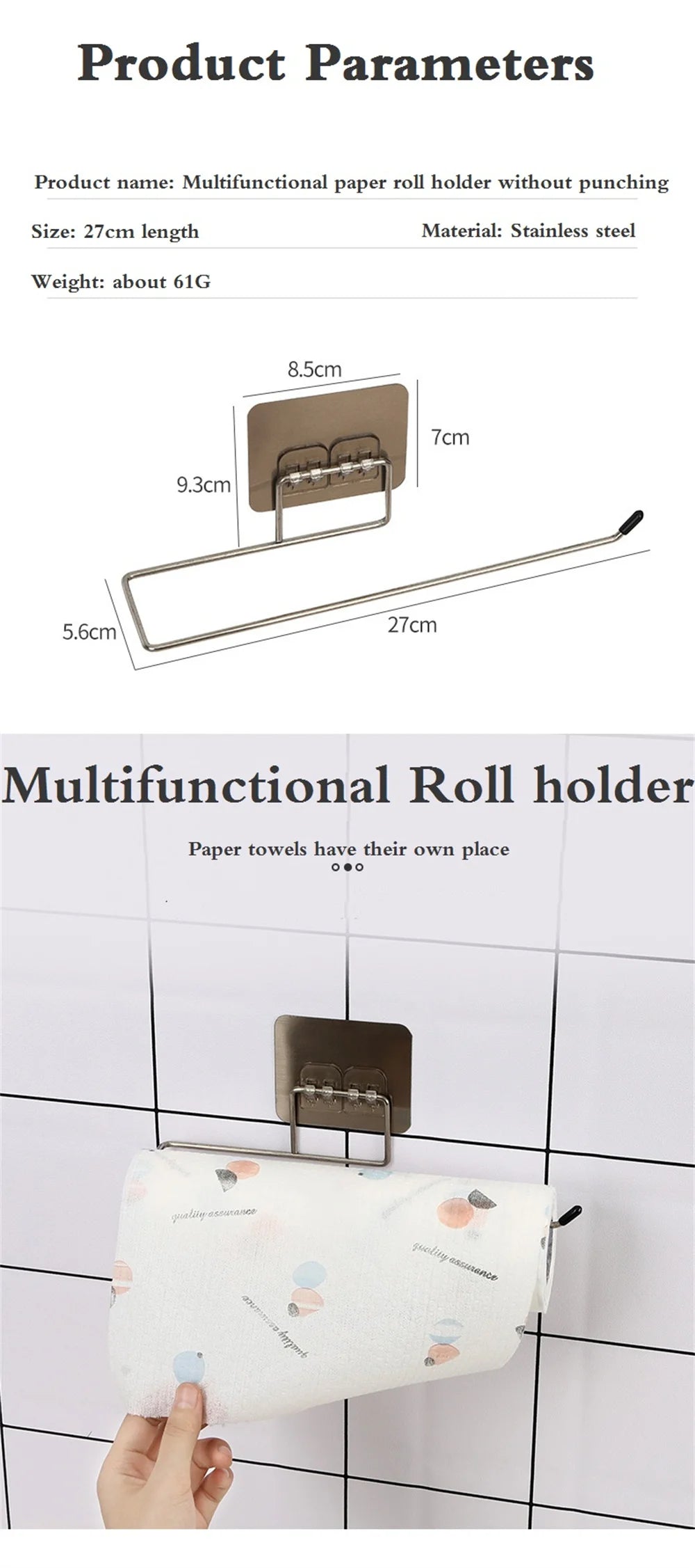 Toilet Paper Holder Bathroom Storage Paper Towel Holder Kitchen Wall Hook Toilet Paper Stand Home Organizer Toilet Accessories